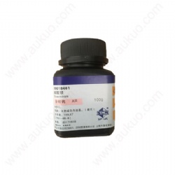 Silver Nitrate, AR,99.0%